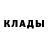 Кетамин VHQ Maxim Perekhrest