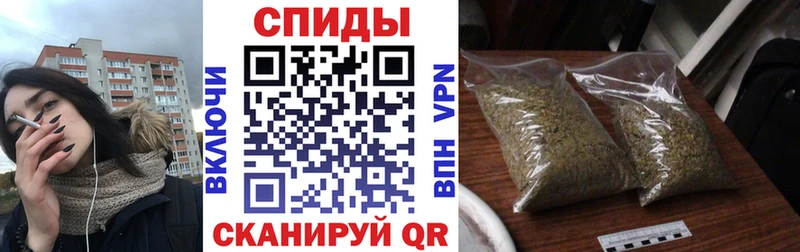 где купить наркоту  Отрадное  Бутират бутандиол 