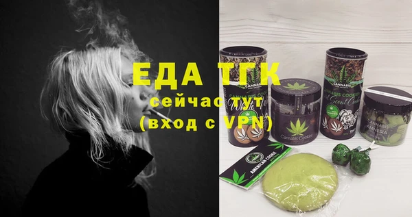 марихуана Новодвинск