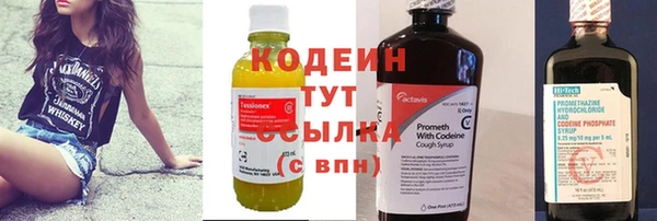 прущие крисы Нягань
