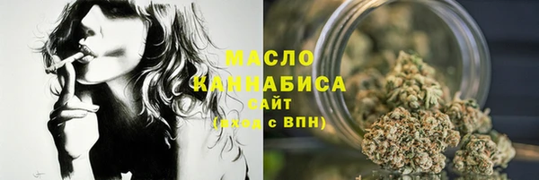 марки lsd Новозыбков