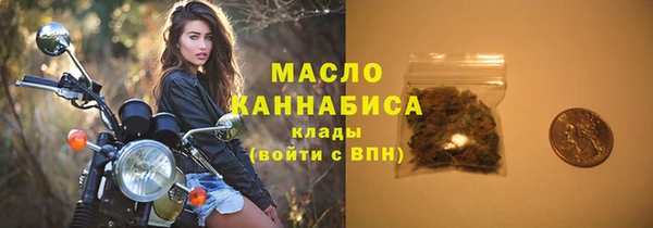 марки lsd Новозыбков