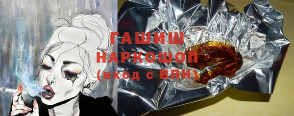 марихуана Новодвинск