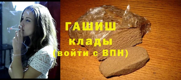 apvp Хотьково