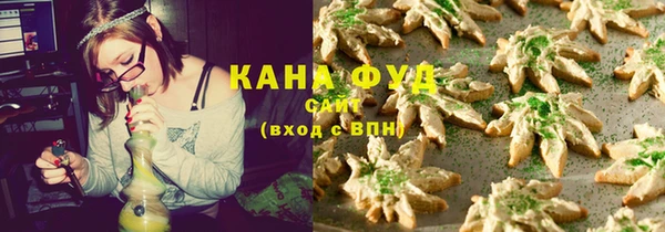 дживик Нея