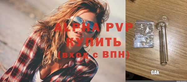 прущие крисы Нягань