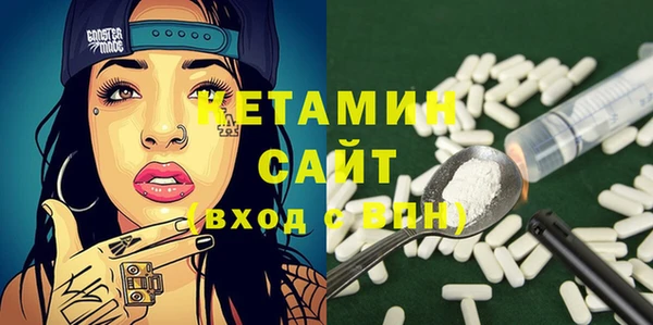 марихуана Новодвинск