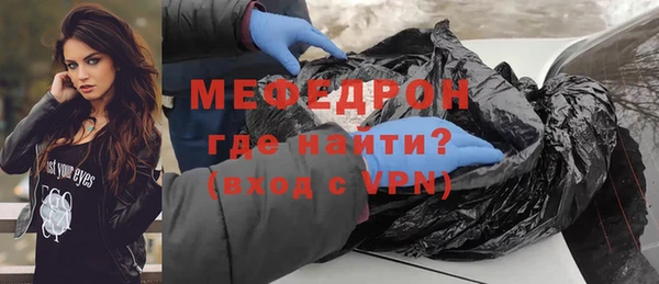 марихуана Новодвинск