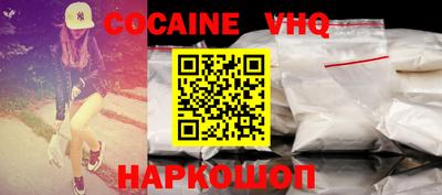 хмурый Абинск