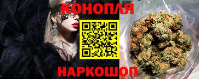 соль курить ск Абакан