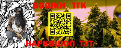 соль курить ск Абакан