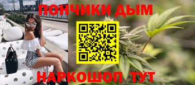 хмурый Абинск