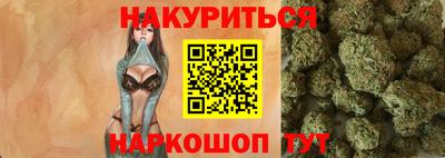 хмурый Абинск