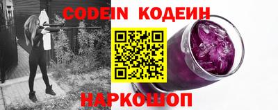 стафф Азнакаево