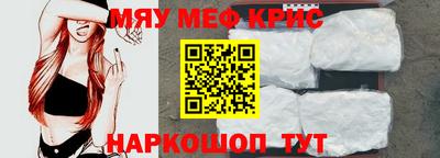 хмурый Абинск