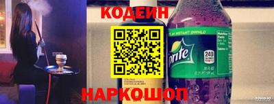 соль курить ск Абакан