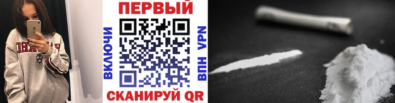 Метамфетамин винт  darknet официальный сайт  Отрадное  МЕГА онион 