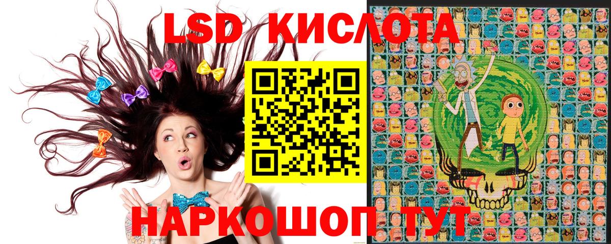 Марки N-bome  Вход с VPN  Отрадное  Марки NBOMe 1,8мг  Марки NBOMe 1,8мг 